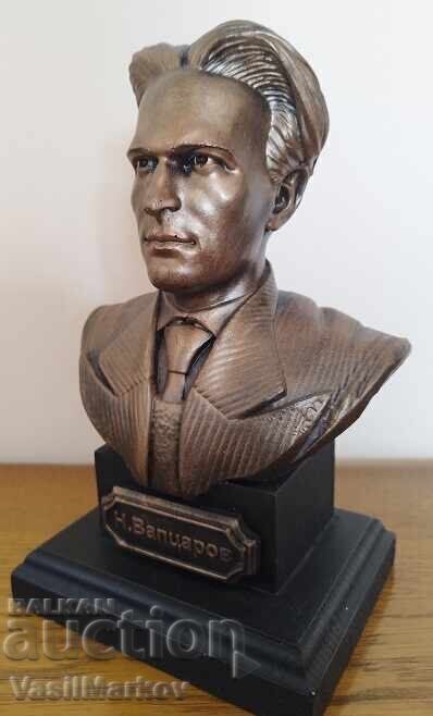 Δημοπρασία Προτομή του Nikola Vaptsarov