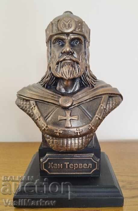Bust of Khan Tervel with price 85.00 BGN | € 43.46
