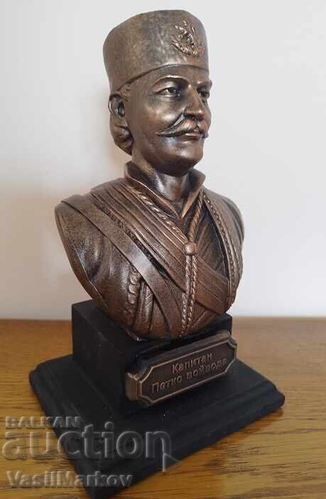 Δημοπρασία Προτομή του καπετάν Πέτκο βοϊβόδα