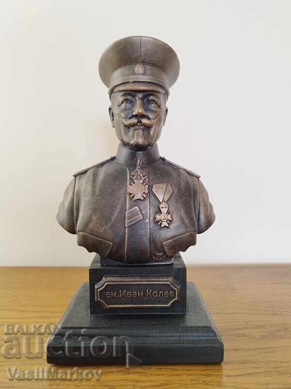 Бюст на ген. Иван Колев