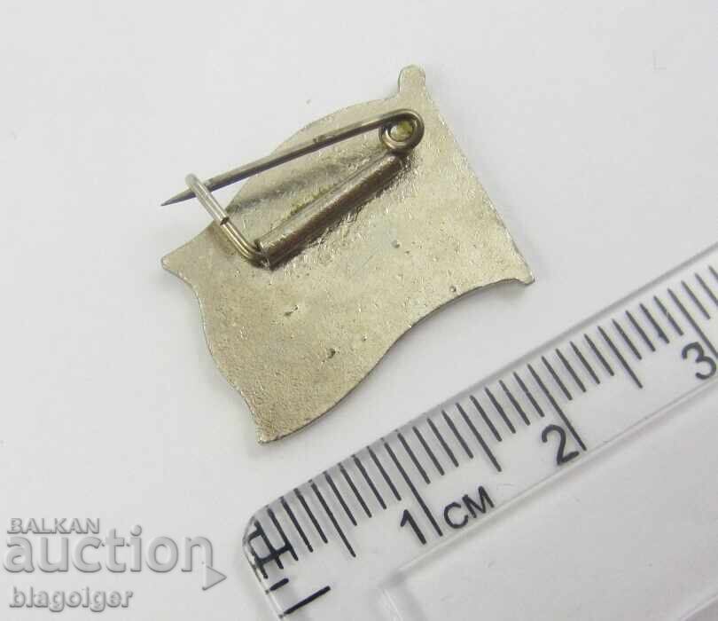 Δημοπρασία Ιαπωνική Ομοσπονδία Σάμπο - Παλιό σήμα - Σμάλτο