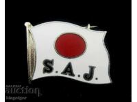 Ιαπωνική Ομοσπονδία Σάμπο - Παλιό σήμα - Σμάλτο