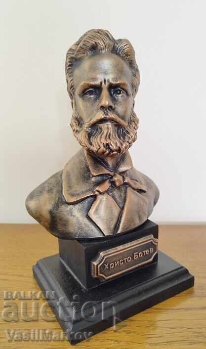 Livrarea Bust al lui Hristo Botev