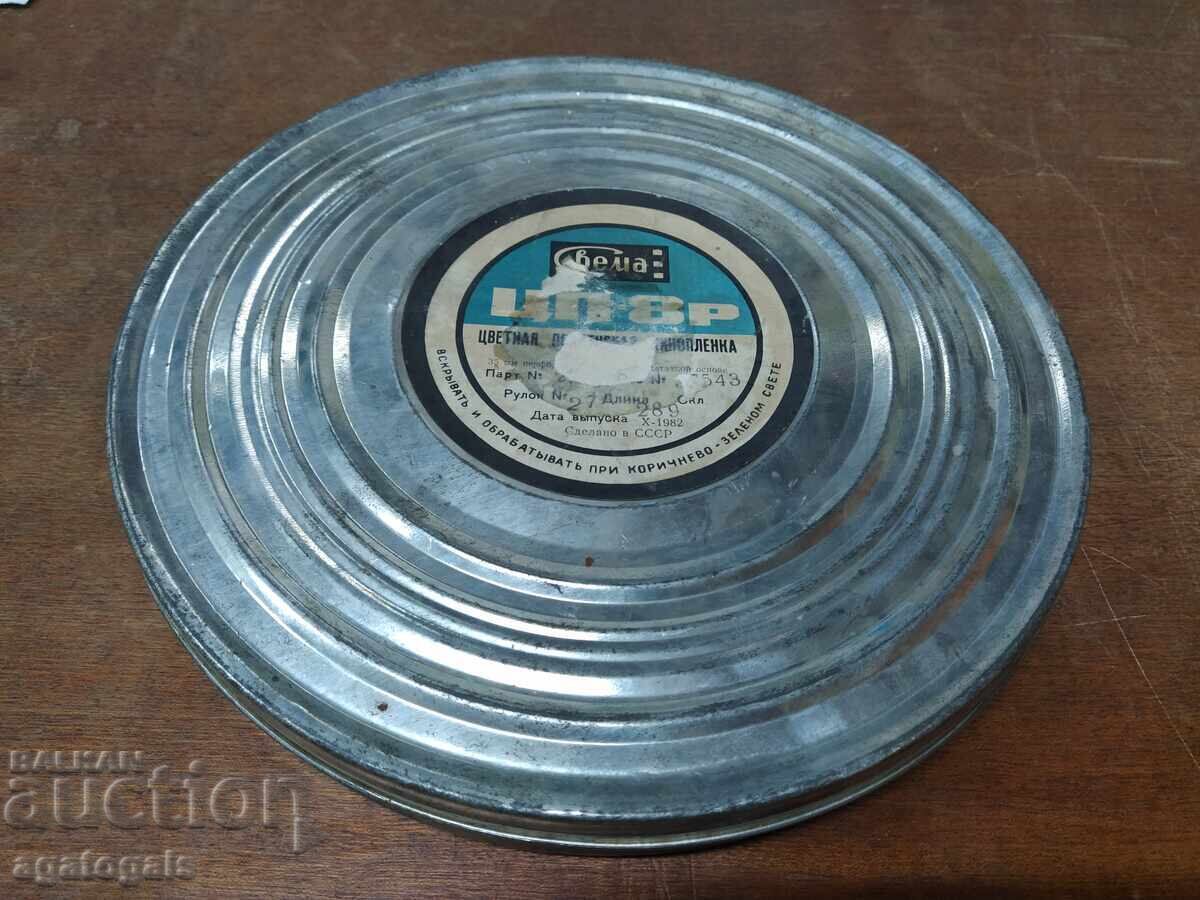 Film reel in a box Film reel in a box