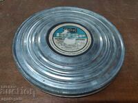 Bandă de film în cutie