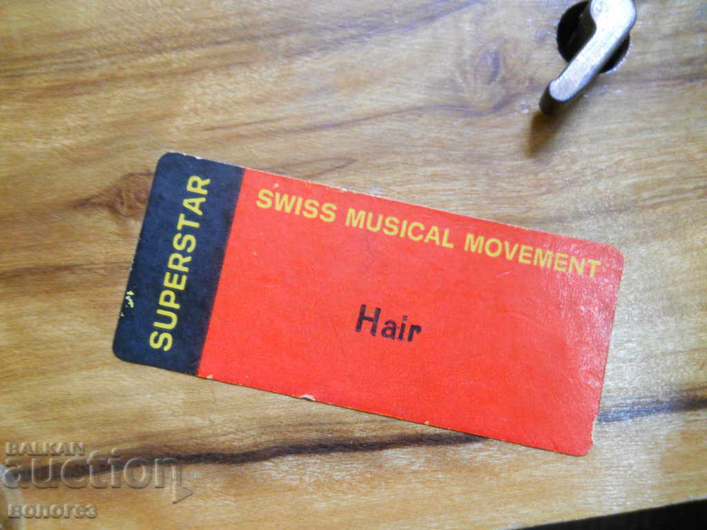 Wooden music box for jewelry - Switzerland - 6 Wooden music box for jewelry - Switzerland - 6