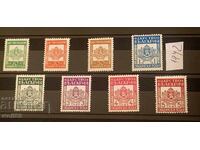 1942g - Poștă Municipală - Serie Curată