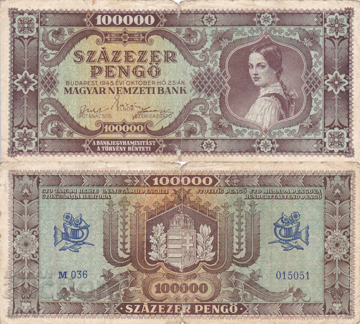 tino37- ΟΥΓΓΑΡΙΑ - 100000 ΠΕΝΓΚΟ - 1945