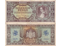 tino37- ΟΥΓΓΑΡΙΑ - 100000 ΠΕΝΓΚΟ - 1945