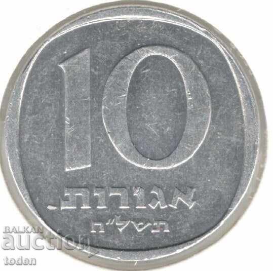 Israel - 10 Agorot - 5738 (1978) - KM# 26b