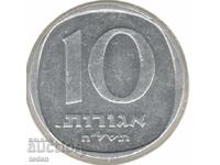Israel - 10 Agorot - 5738 (1978) - KM# 26b