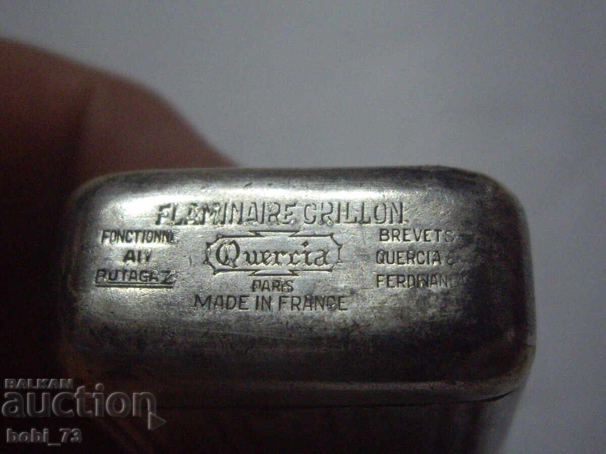 Πολύ παλιό αναπτήρα - 5 Πολύ παλιό αναπτήρα - 5