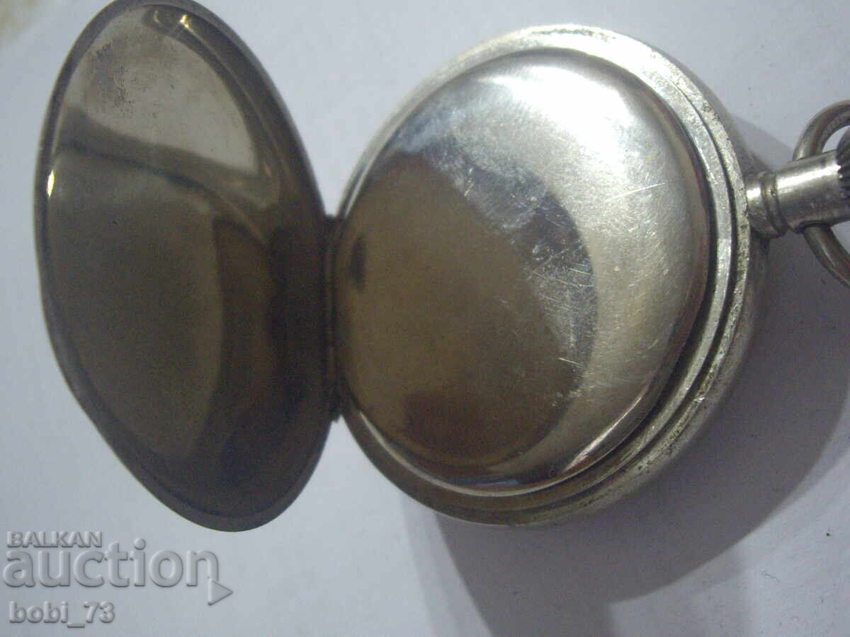 Аукцион Стар хронометър.