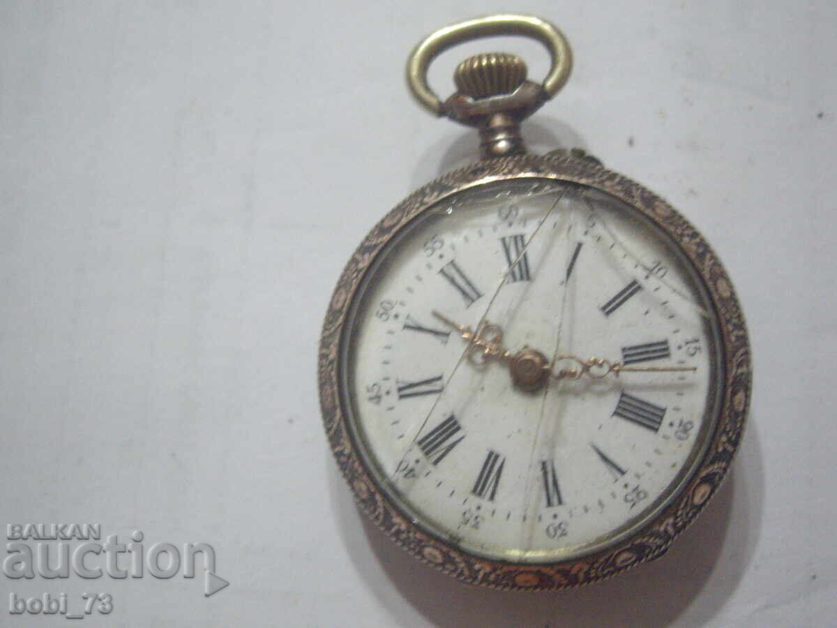 Μικρό παλιό ασημένιο ρολόι τσέπης