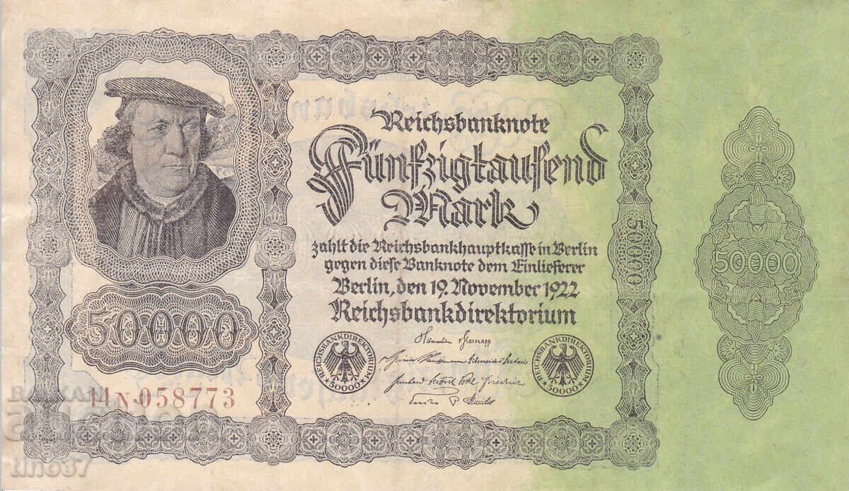 tino37 - GERMANIA - 50000 MARCI - 1922 - VF+ cu preț € 2.90 | 5.67 BGN