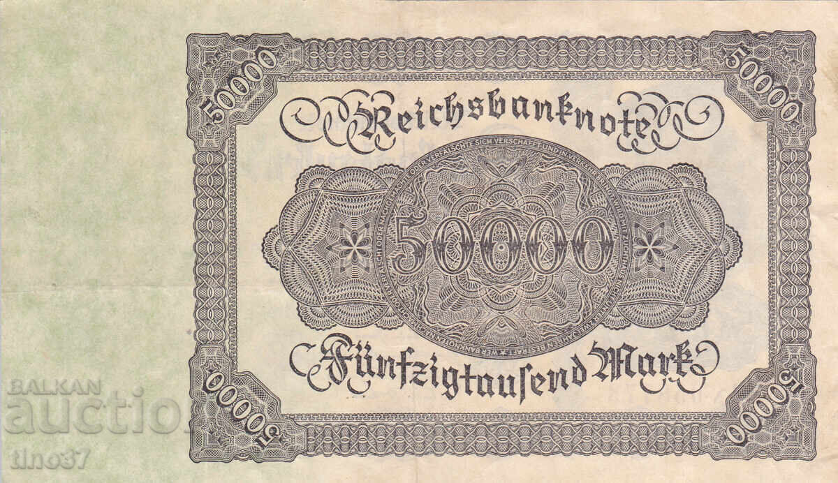 Δημοπρασία tino37- ΓΕΡΜΑΝΙΑ - 50000 ΜΑΡΚΑ - 1922 - VF+