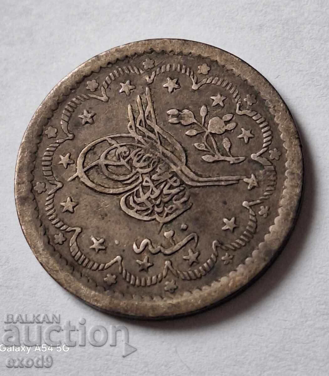 Ασημένιο 5 Κουρούς 1255 / 20 με τιμή 39.99 BGN | € 20.45