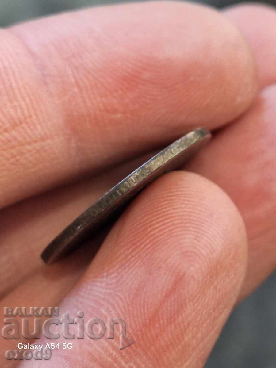 Доставка на Сребро 5 Куруш 1255 / 20 Доставка на Сребро 5 Куруш 1255 / 20