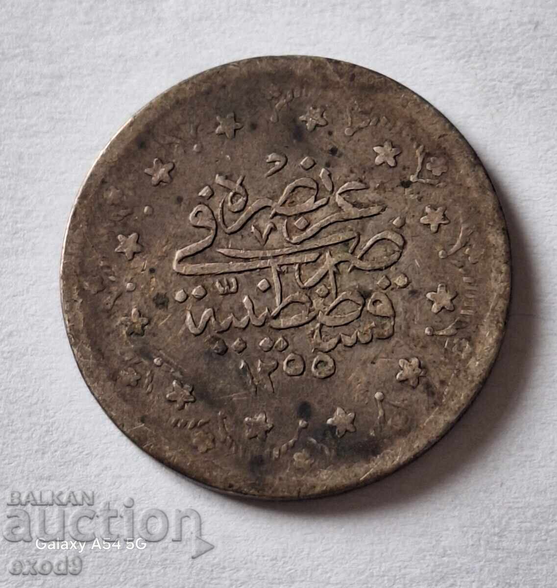 Ασημένιο 5 Κουρούς 1255 / 20