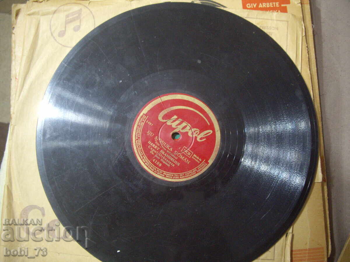 Licitație Placă de gramofon veche Licitație Placă de gramofon veche