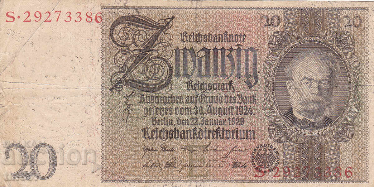 tino37- ΓΕΡΜΑΝΙΑ - 20 ΜΑΡΚΑ - 1929 - F+ με τιμή 4.80 BGN | € 2.45