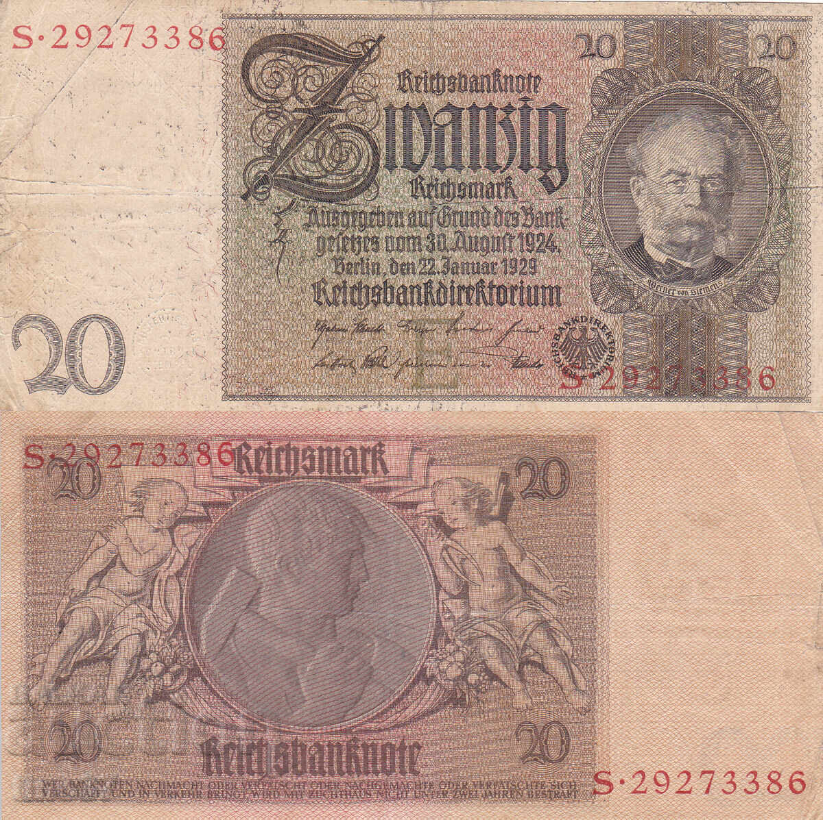 tino37- ΓΕΡΜΑΝΙΑ - 20 ΜΑΡΚΑ - 1929 - F+