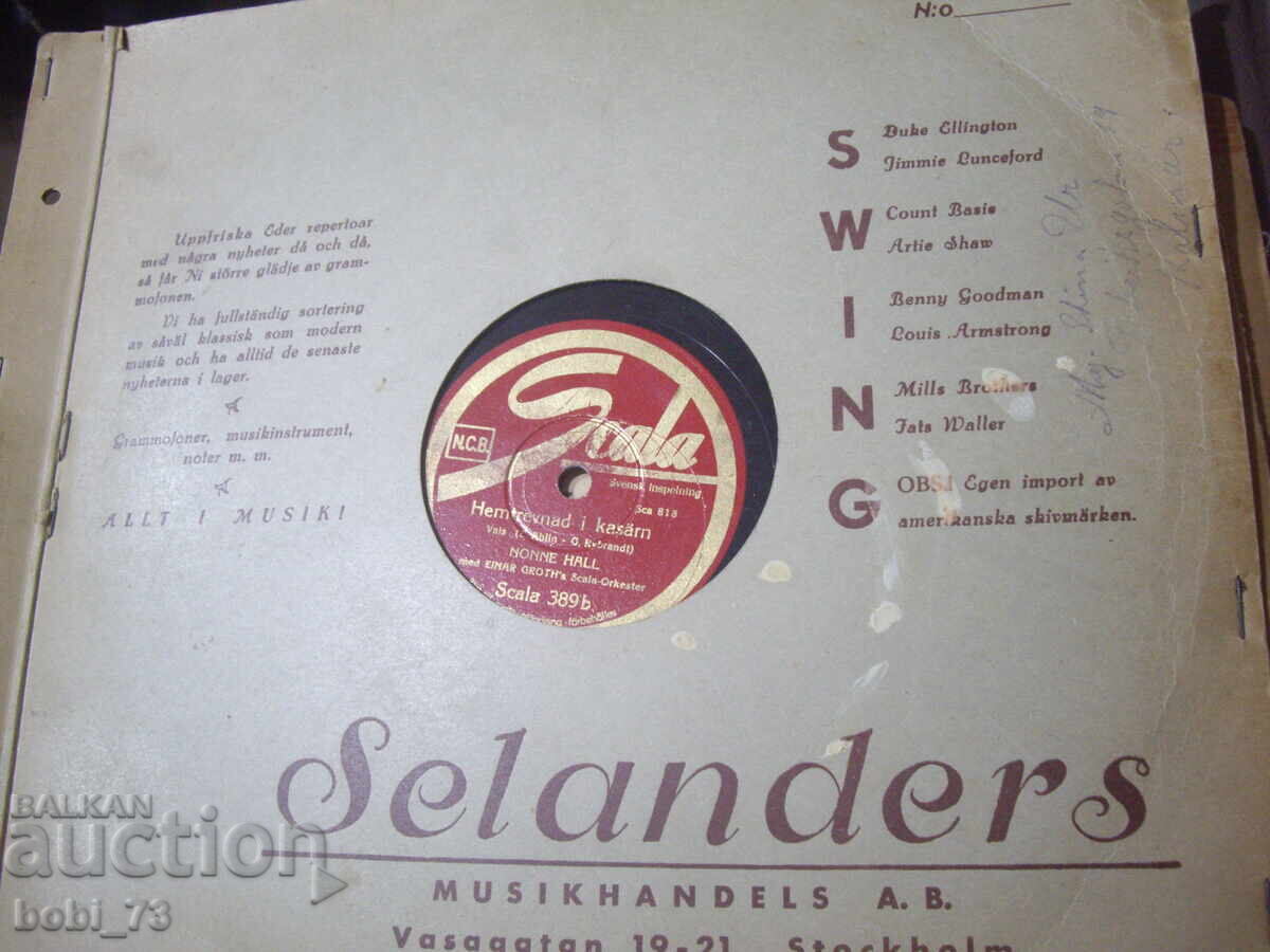 Licitație Placă de gramofon veche Licitație Placă de gramofon veche