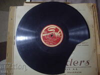 Placă de gramofon veche