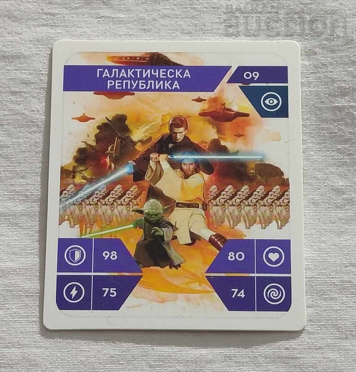 STAR WARS ГАЛАКТИЧЕСКА РЕПУБЛИКА КАРТА № 9