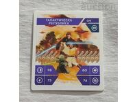 STAR WARS ГАЛАКТИЧЕСКА РЕПУБЛИКА КАРТА № 9