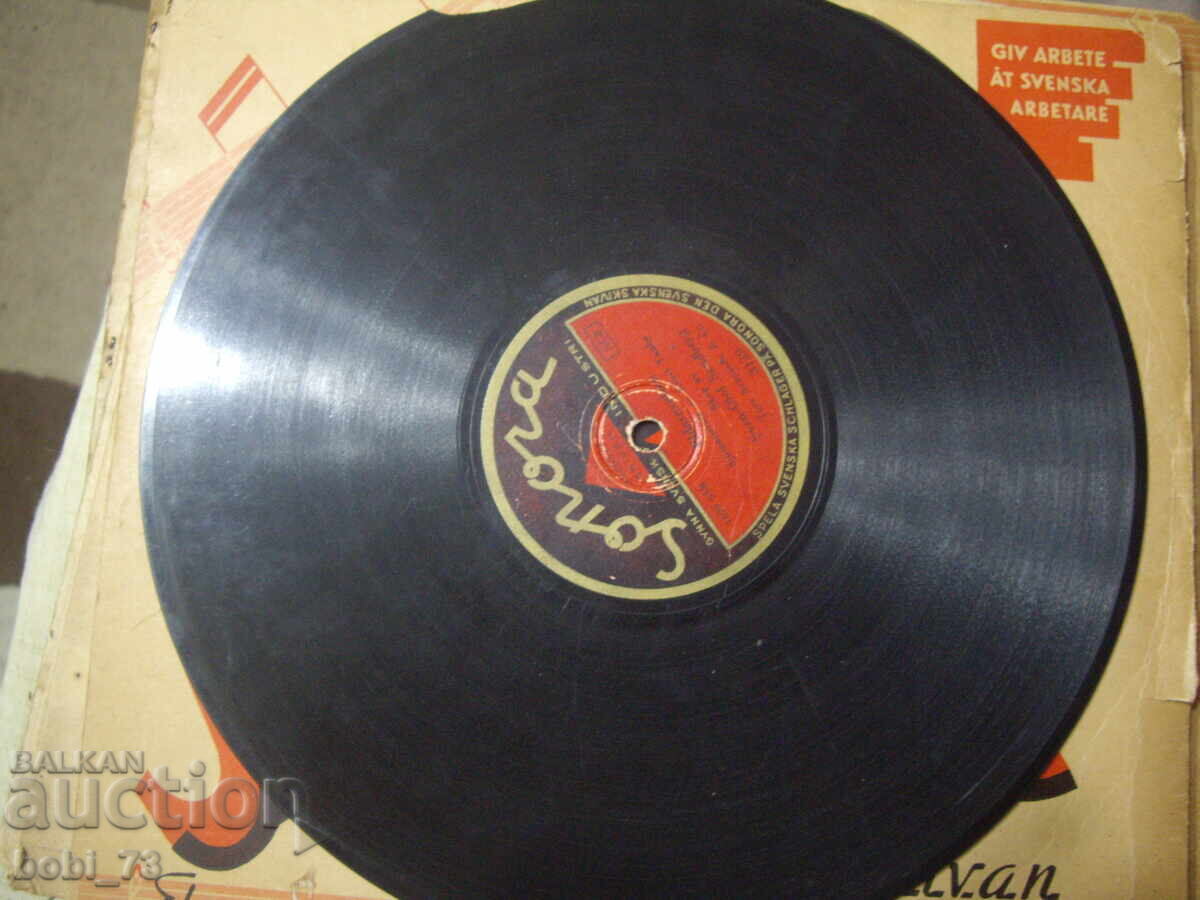 Licitație Placă de gramofon veche Licitație Placă de gramofon veche