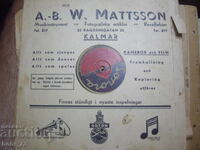 Placă de gramofon veche