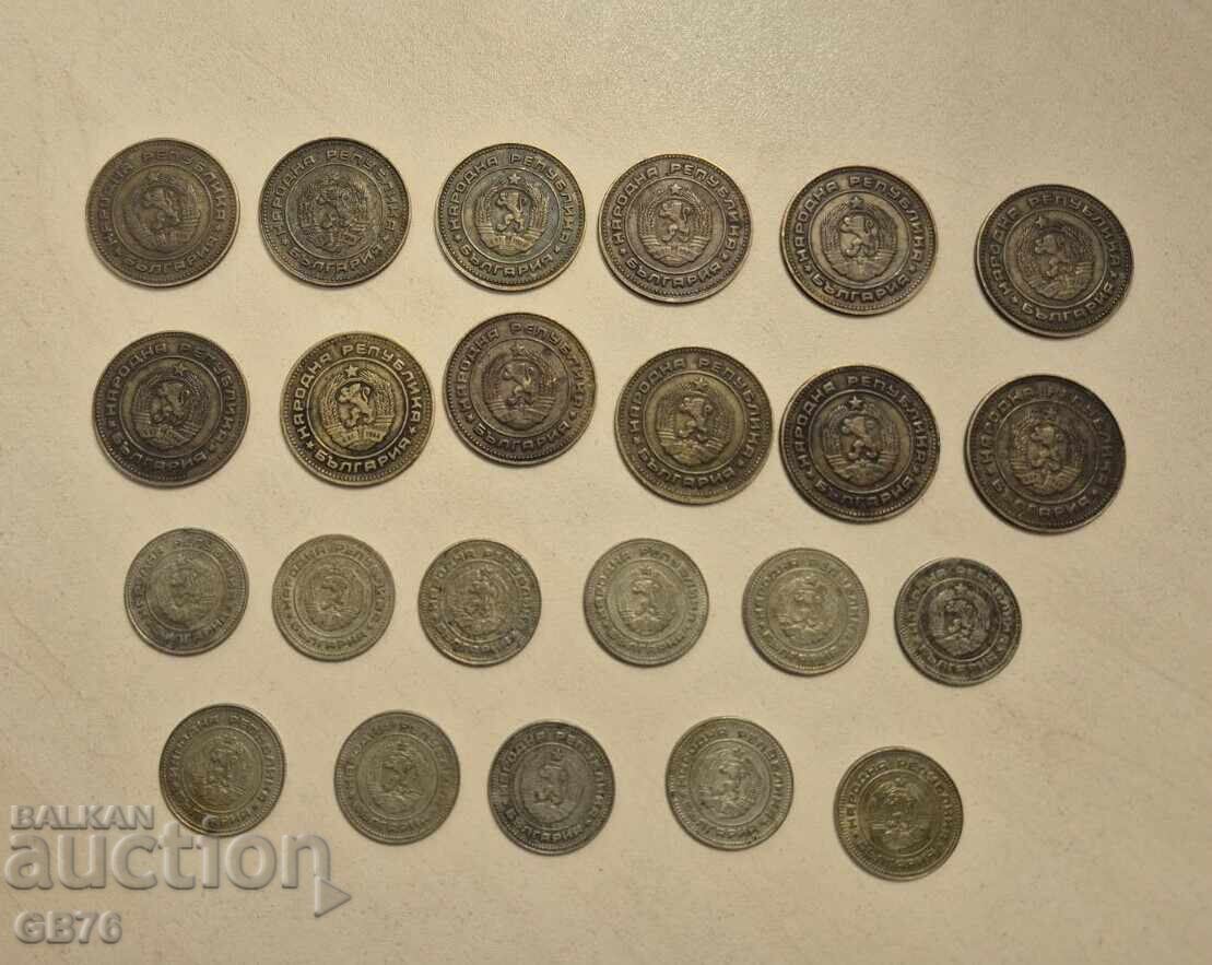 Δημοπρασία Λοτ 5 και 10 λεπτά 1974 g. BZTS