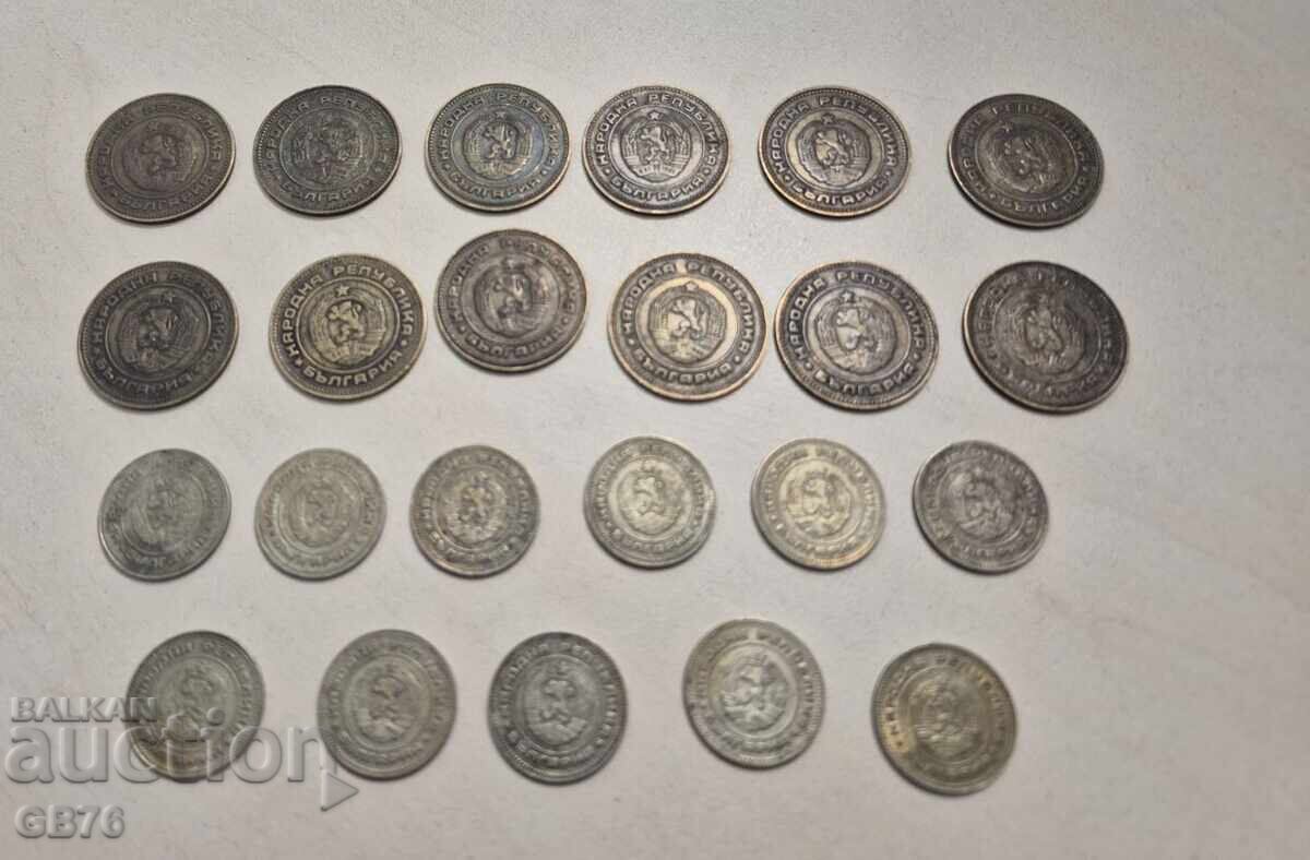 Παράδοση Λοτ 5 και 10 λεπτά 1974 g. BZTS