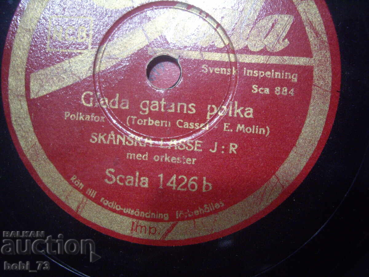 Livrarea Placă de gramofon veche Livrarea Placă de gramofon veche