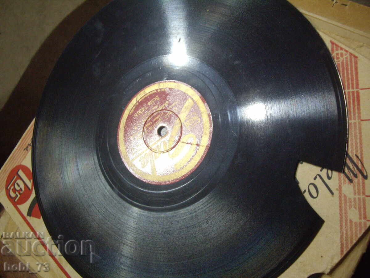 Placă de gramofon veche Placă de gramofon veche