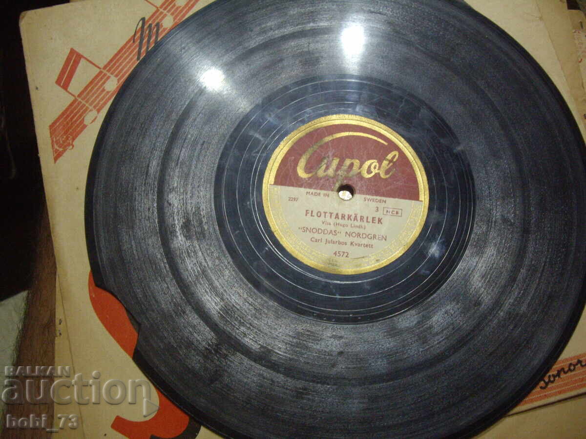 Licitație Placă de gramofon veche Licitație Placă de gramofon veche