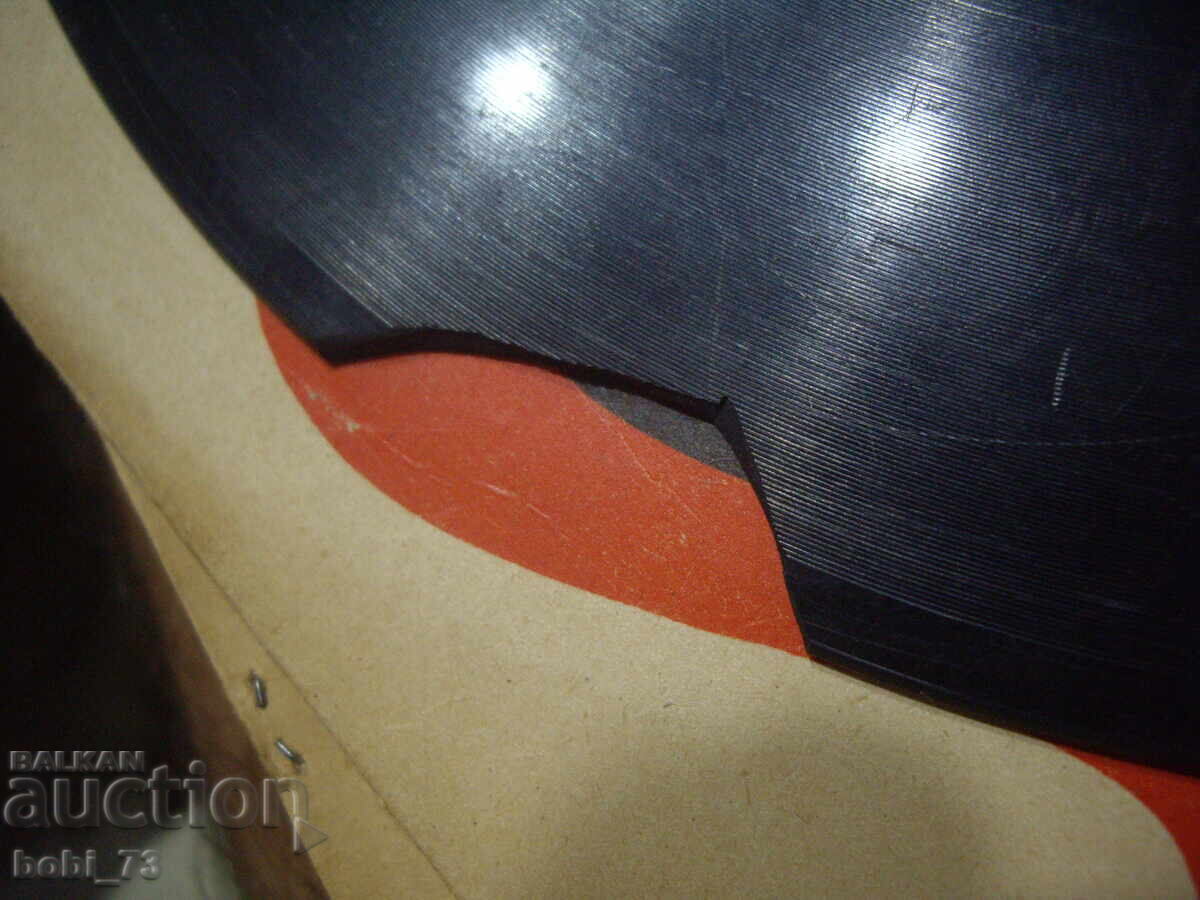 Livrarea Placă de gramofon veche Livrarea Placă de gramofon veche