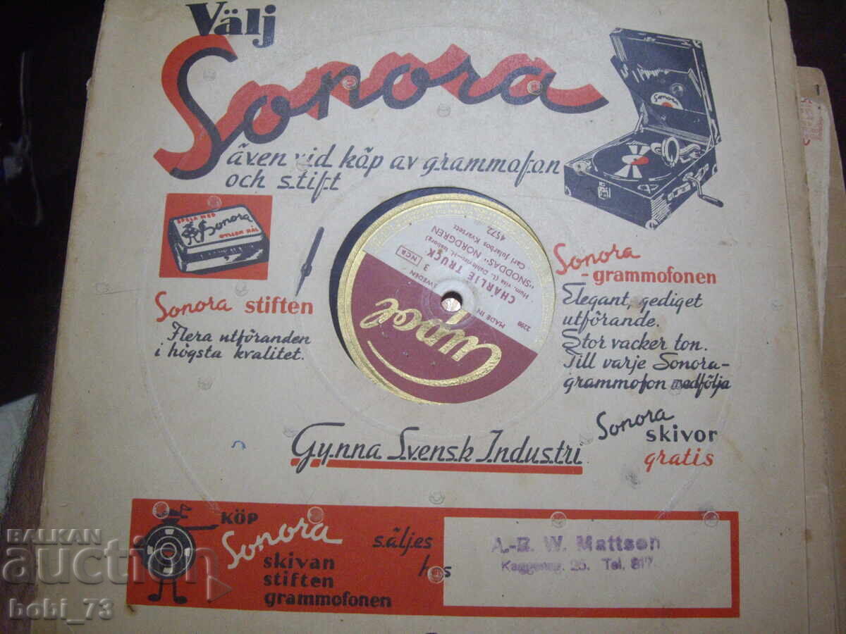 Placă de gramofon veche Placă de gramofon veche