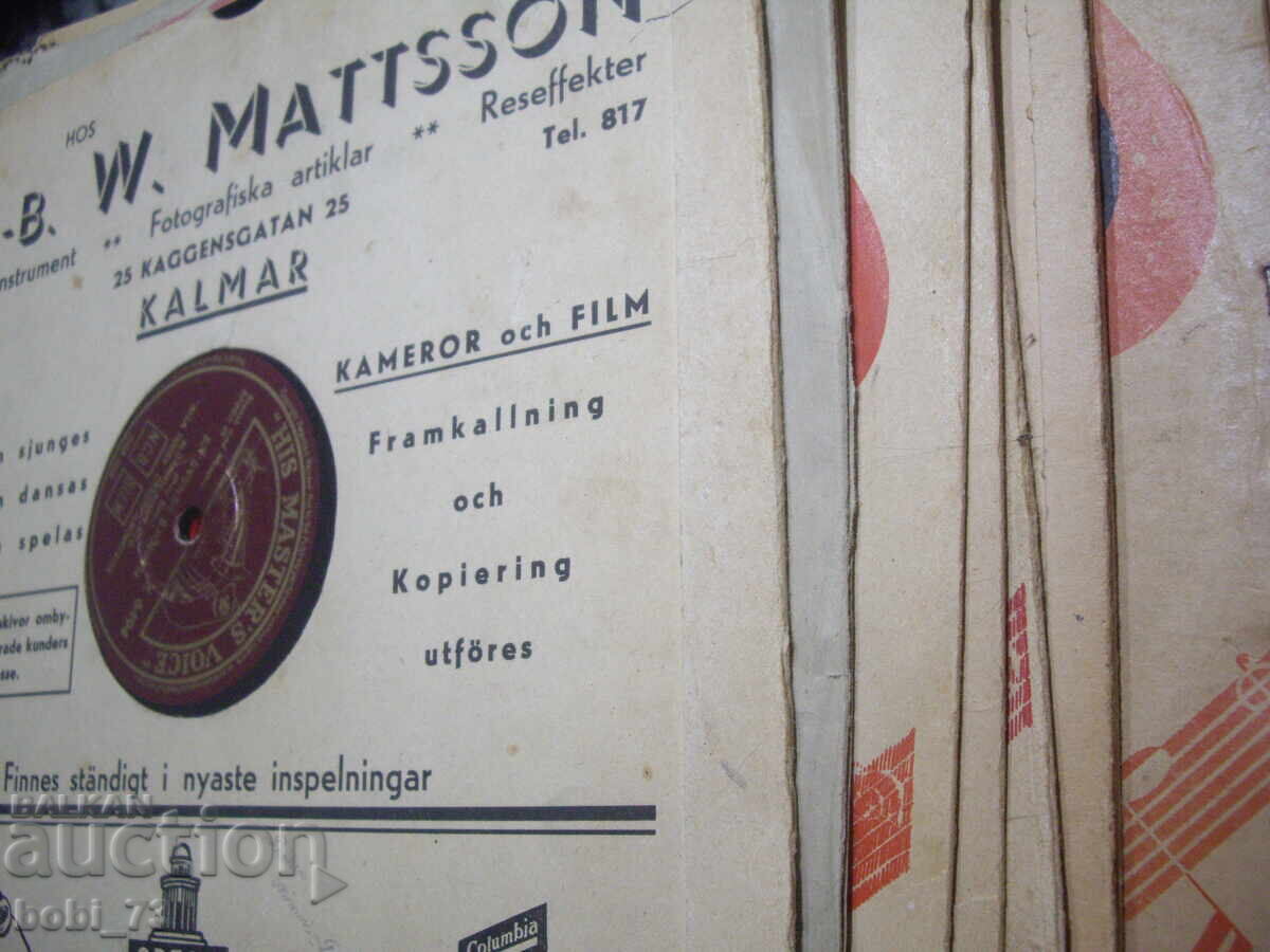 Placă de gramofon veche - 5 Placă de gramofon veche - 5