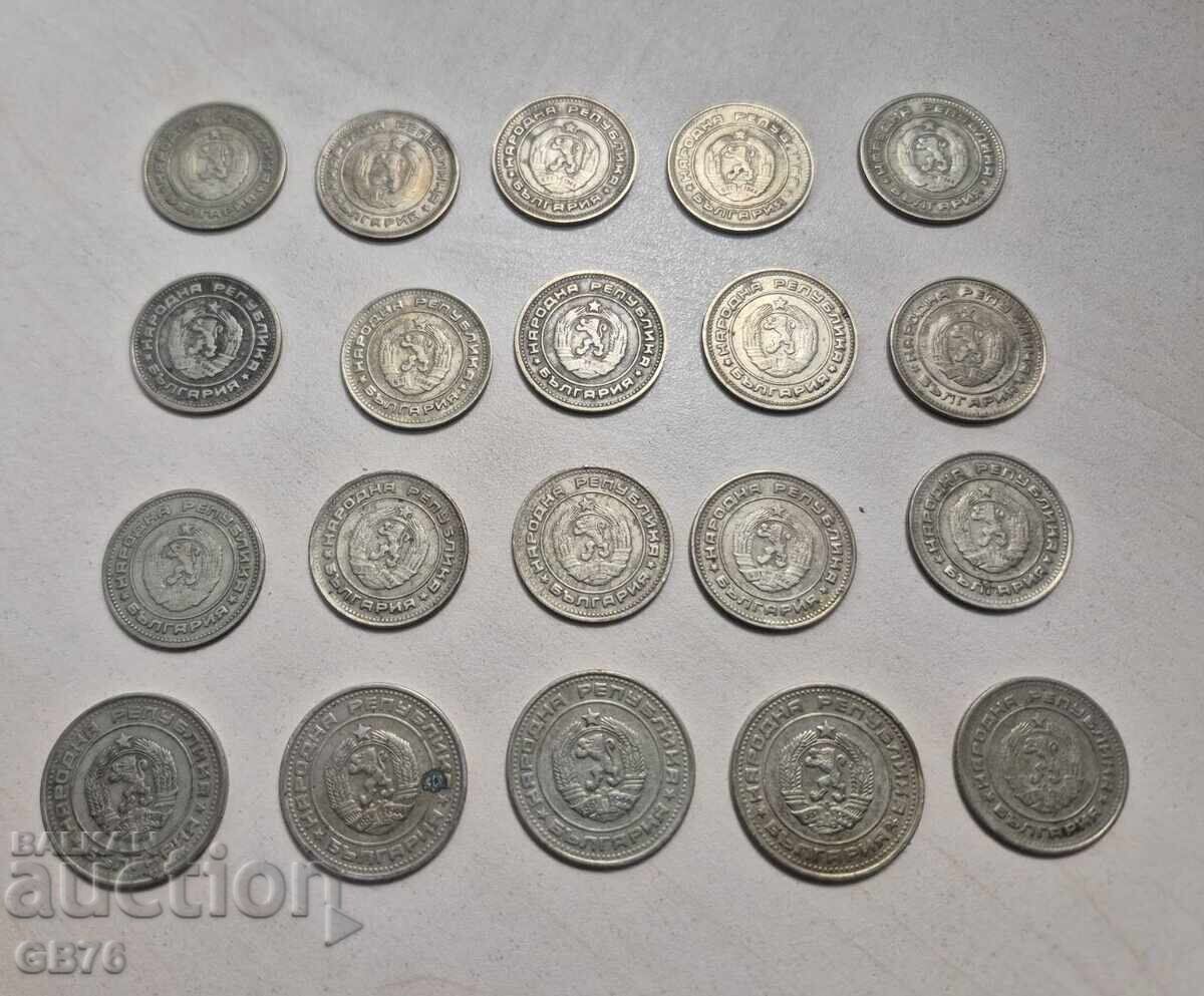 Lot 20 și 50 de bani 1974 g. BZTS cu preț 0.01 BGN | € 0.01