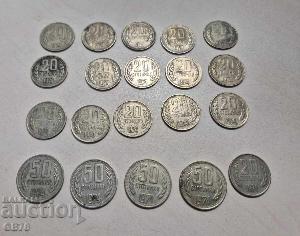 Licitație Lot 20 și 50 de bani 1974 g. BZTS