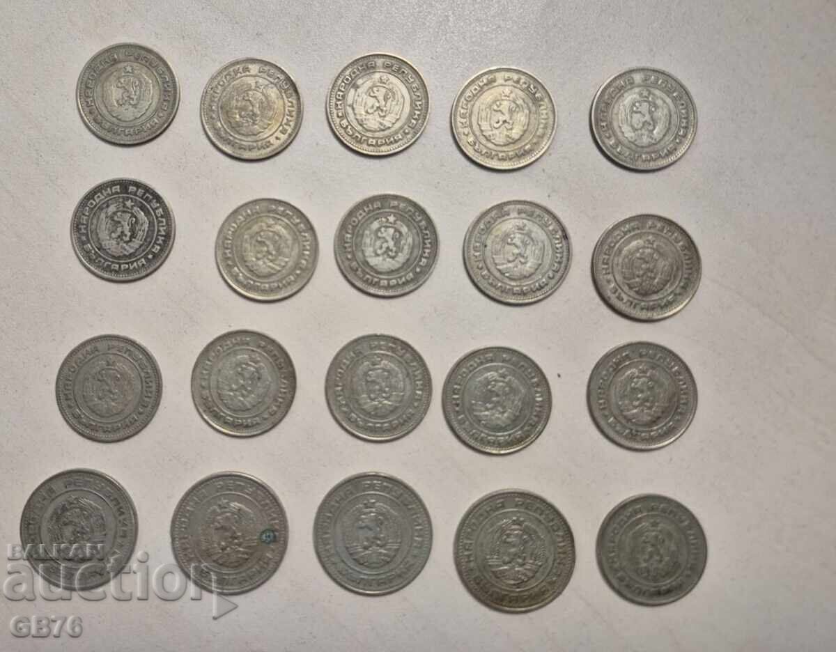 Livrarea Lot 20 și 50 de bani 1974 g. BZTS