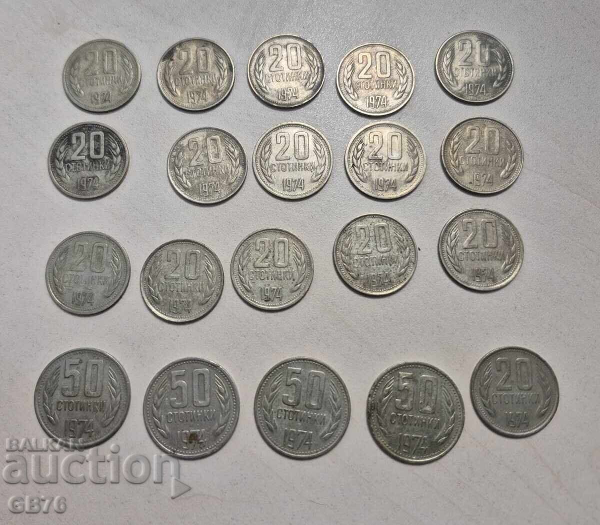 Lot 20 și 50 de bani 1974 g. BZTS