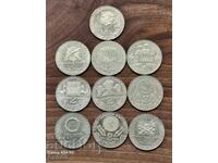 Lot of Bulgarian Commemorative Coins / BZC!
