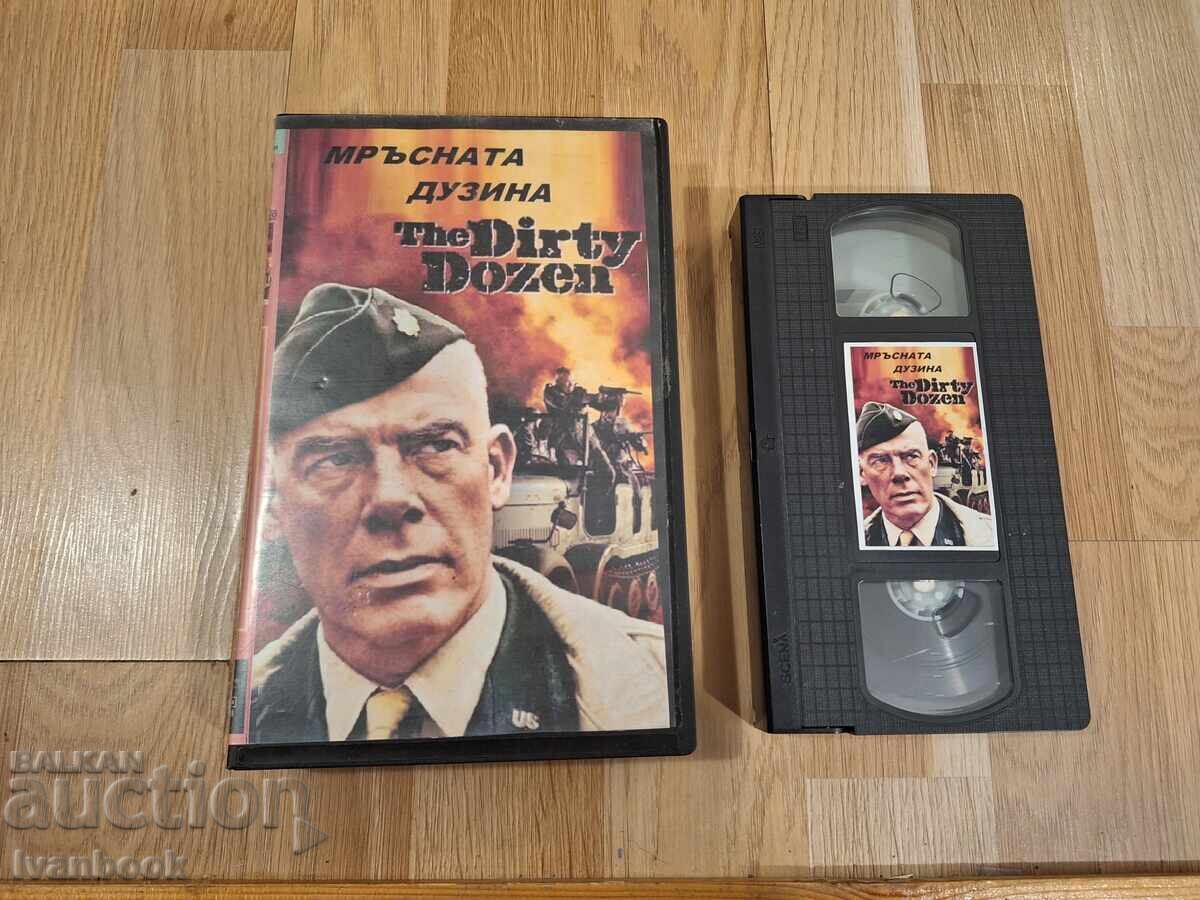 Βιντεοκασέτα VHS - Η βρώμικη δωδεκάδα Βιντεοκασέτα VHS - Η βρώμικη δωδεκάδα