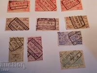 Γραμματόσημα-0,01 σεντ