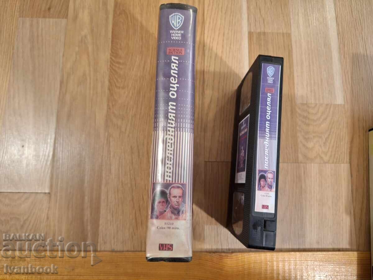 Βιντεοκασέτα VHS - Ο Τελευταίος Επιζών με τιμή 6.50 BGN | € 3.32