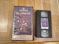 VHS Video Cassette - The Last Survivor