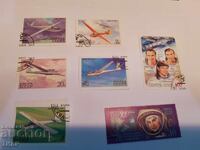 USSR postage stamps -0.01 cents